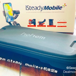 Hohem iSteady mobile...