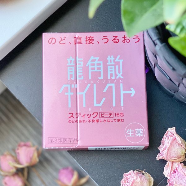 晒货图片