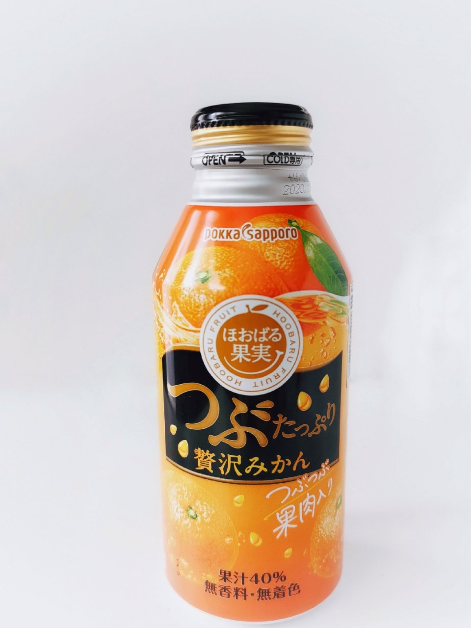 晒晒圈美食精选秋天的一口浓厚橘子汁🍊- Pokka Sapporo