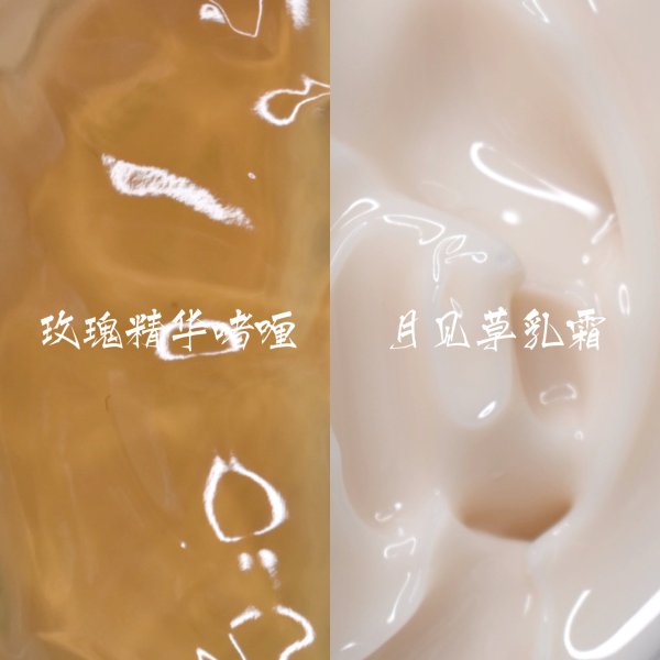 晒货图片