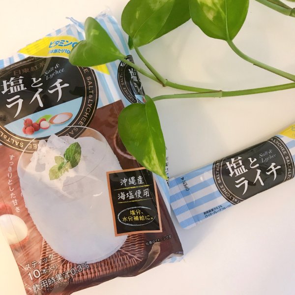 晒货图片