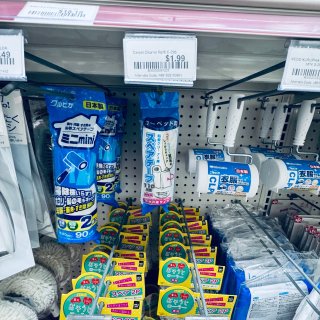 纽约韩国城 || 日系小商场 Teso ...