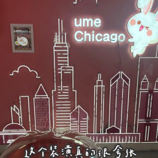 芝加哥｜芝加哥必喝榜 UME 网红奶茶店...