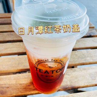 亚特兰大台湾奶茶店😍Tea Top日月潭...