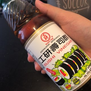 寿司🍣醋
