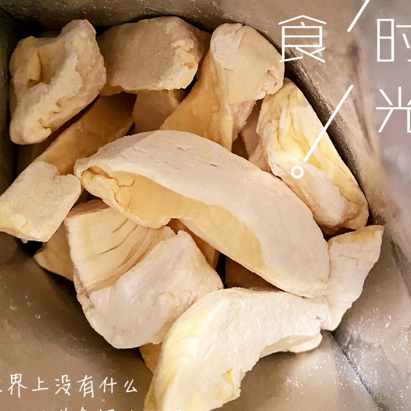 晒货图片