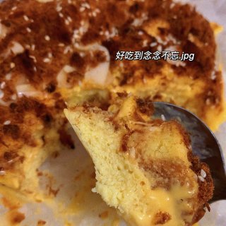 懒人食谱｜快手好吃｜爆浆芝士肉松吐司蛋糕...
