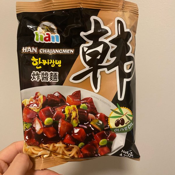 晒货图片