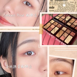 Charlotte Tilbury