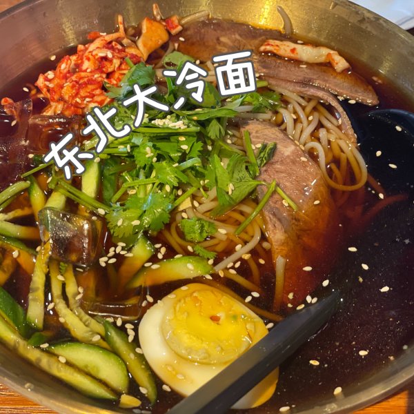 晒货图片