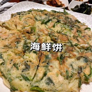 Musiro Korean Cuisine - 达拉斯 - Carrollton