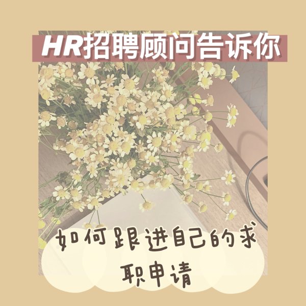 晒货图片
