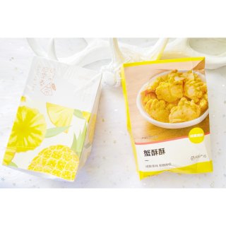 网易严选 | 四季春🍍凤梨茶 & 咸蛋黄🦀蟹酥酥
