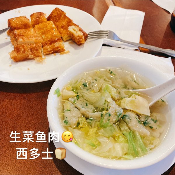 晒货图片