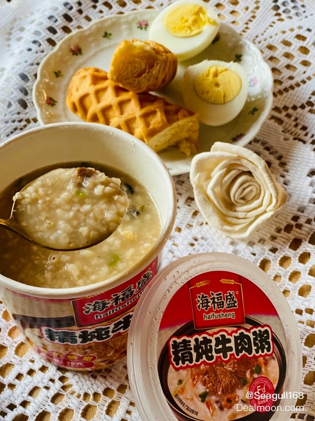 海福盛方便粥系列：清炖牛肉粥🥣