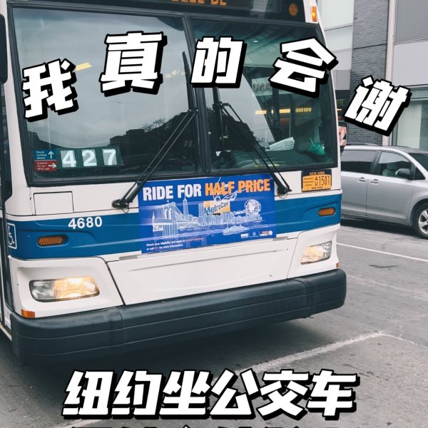 晒货图片