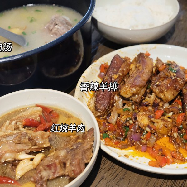 晒货图片