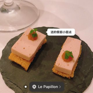 南湾┃强烈推荐的法国餐🇫🇷Le Papi...