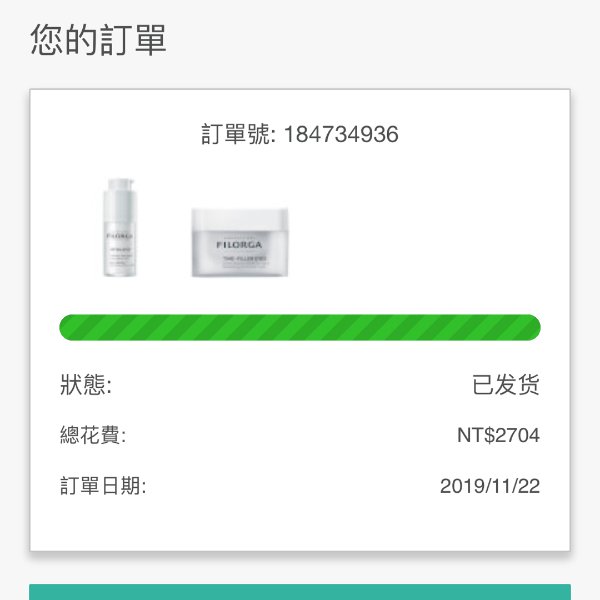 笔记图片