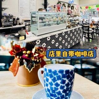 🎁达拉斯咖啡礼品店【勿忘我】🎁...