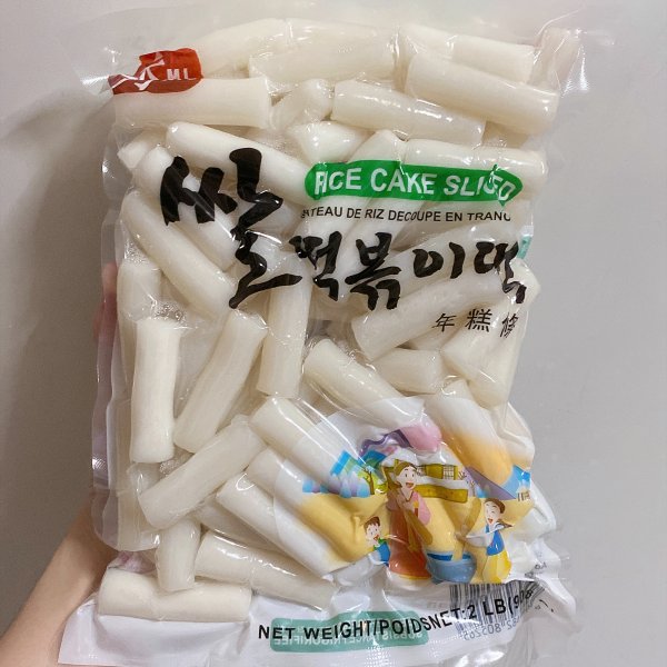 晒货图片