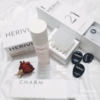 有趣而有效的護膚品牌✨「 HERIVI ...