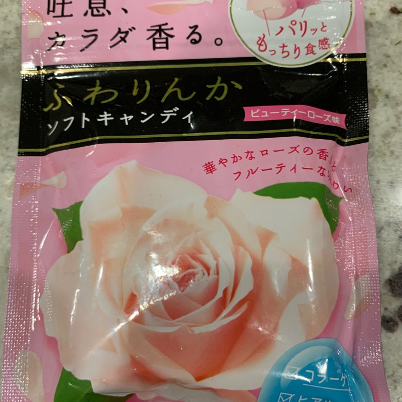 晒货图片