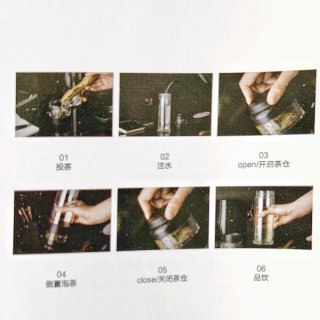 【微众测】网易严选 不锈钢保温杯...