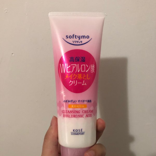 晒货图片