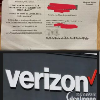 Verizon赔款没有收到邮件的赶快查看...