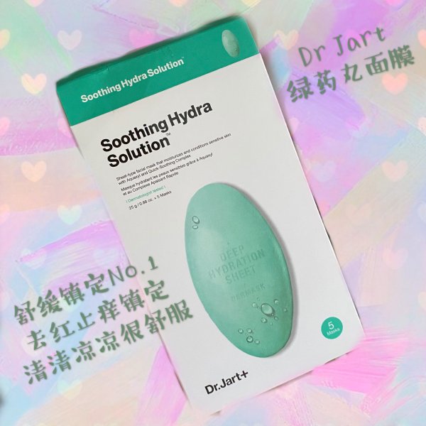 笔记图片