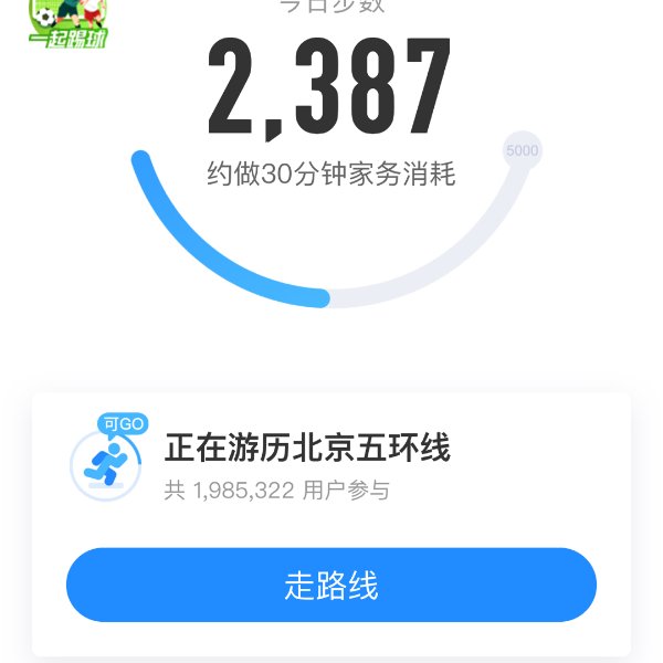 晒货图片