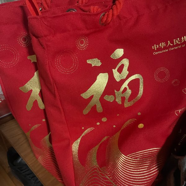 晒货图片