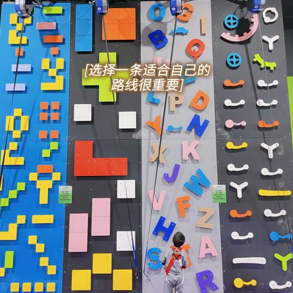 晒货图片