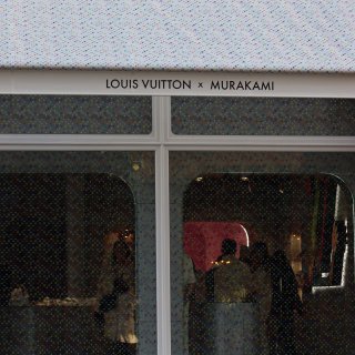 LV pop up店