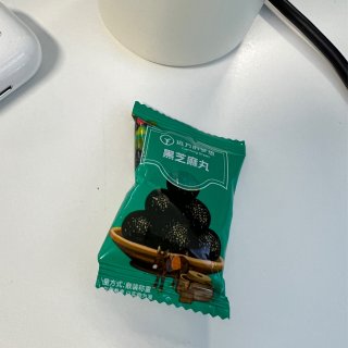 午饭搭子回归 这次带的是 香辣肉松芋泥包...