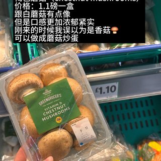 Morrisons好物推荐——蔬菜篇🥬...