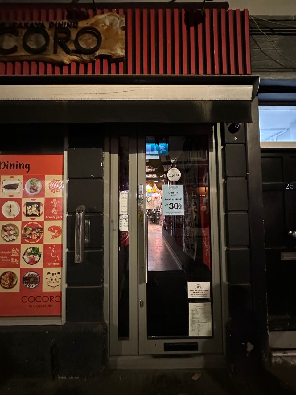 cocoro日料限时7折！自助寿喜烧只要...