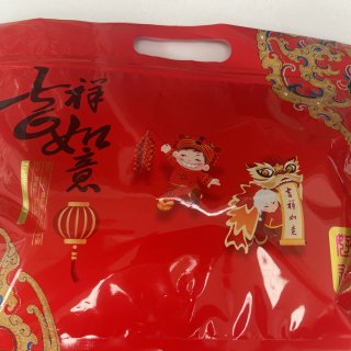 这个不错