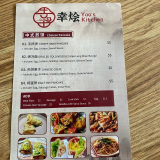 Staten island美食