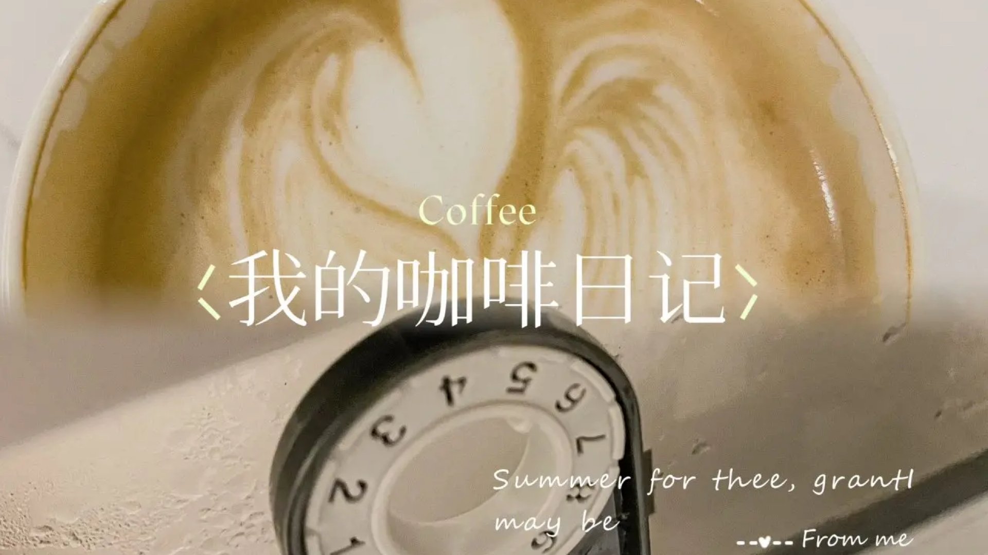 ☕️我的咖啡日记📓｜第一次2%减脂牛奶打奶泡➕咖啡机水箱换Filter