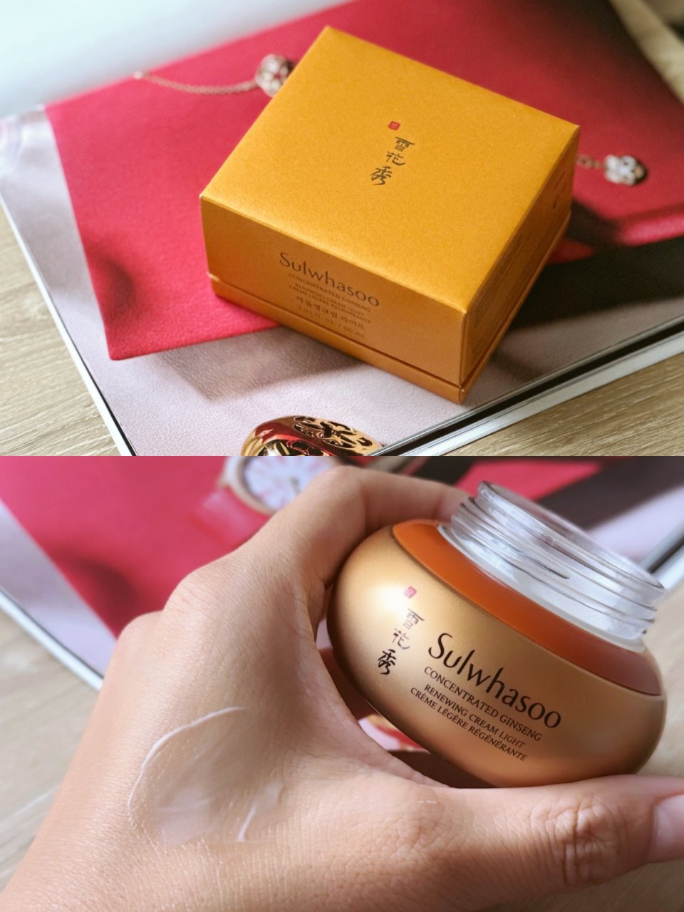 护肤分享｜雪花秀｜Sulwasoo｜人参面霜轻盈版| 社区护肤精选