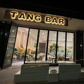 湾区探店之 最近发现的几家新店～...