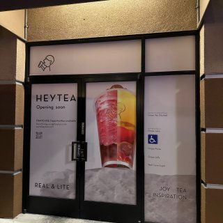 湾区探店之 最近发现的几家新店～...