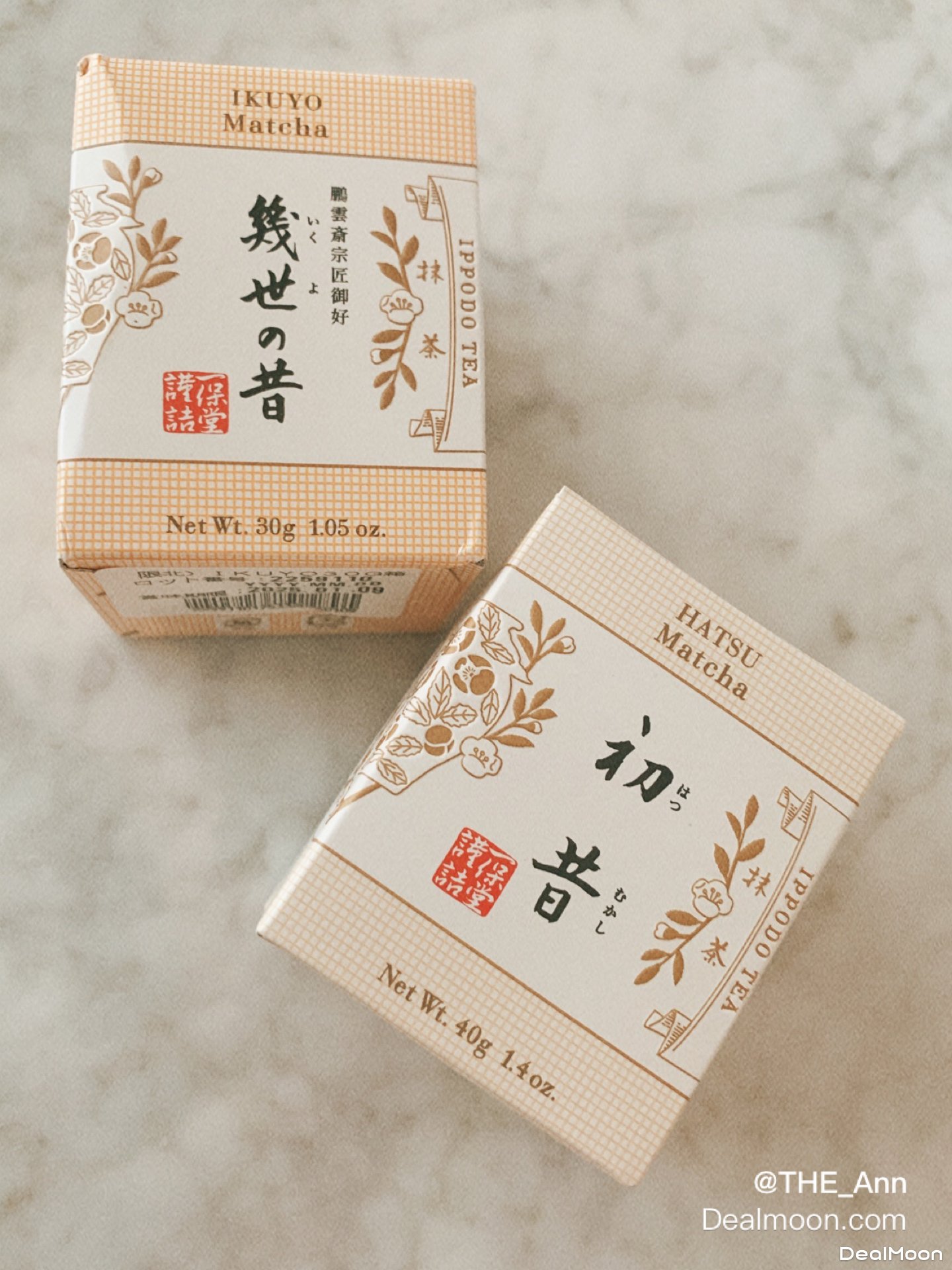 一保堂茶舗 抹茶 初昔 松韻の昔 雲門の昔 IPPODO TEA Matcha Amazon | 一保堂茶舗 抹茶 明昔40g缶 | 一保堂茶舗 | 抹茶 通販