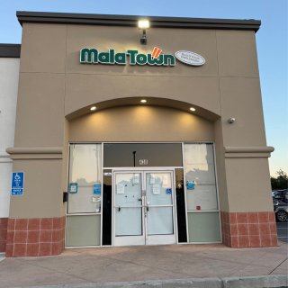 湾区探店之 最近发现的几家新店～...