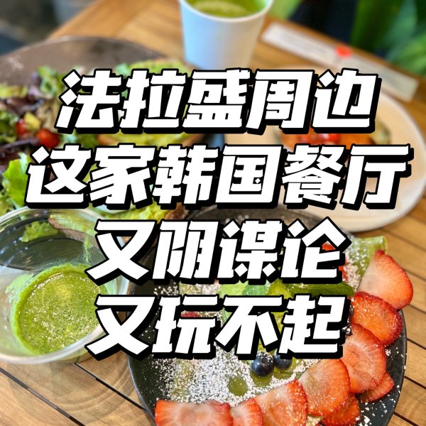 笔记图片