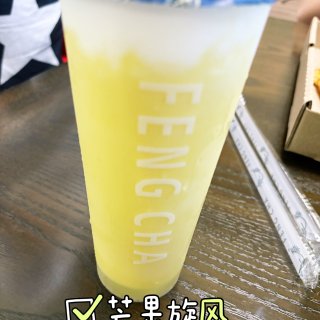 全美连锁｜奉茶🥤好喝的饮品...