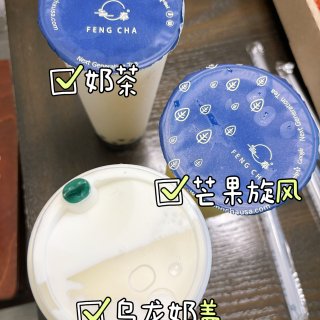 全美连锁｜奉茶🥤好喝的饮品...