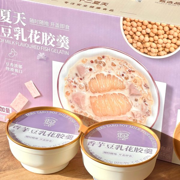 笔记图片